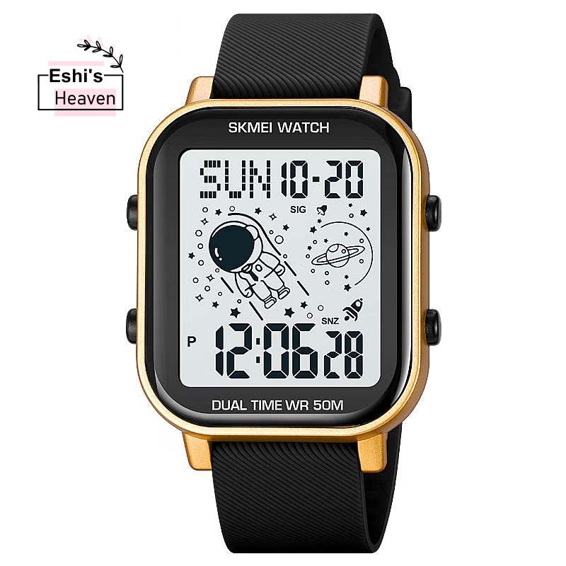 Skmei 1971 Digital Sports Watch – Waterproof & Stylish